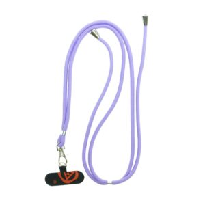 REDEFINE Universal Crossbody Cell Phone Lanyard Round Rope Diameter 6mm featured Image