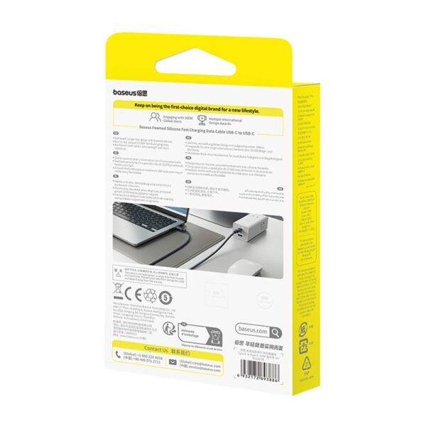 Baseus Foamed Silicone Fast Charging 1m Data Cable USB-C to USB-C 100W 1 e0426700 6